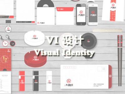 華鎣vi設(shè)計