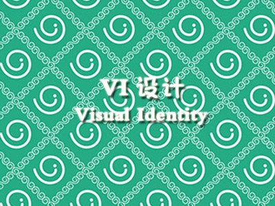 紅古區(qū)標(biāo)志設(shè)計(jì)